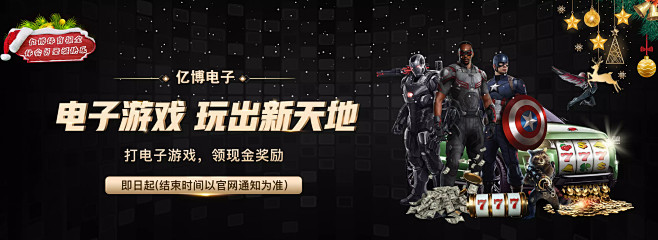 和领导能力