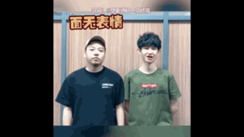提及