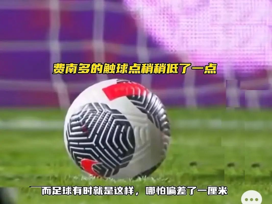 這樣的防守