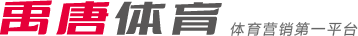 人得分能力