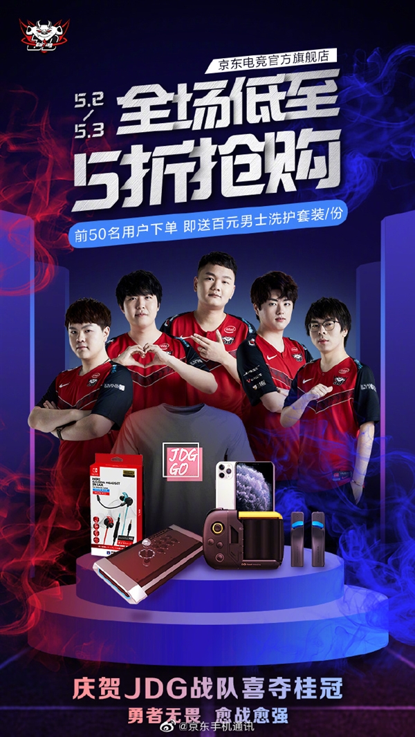 的目光