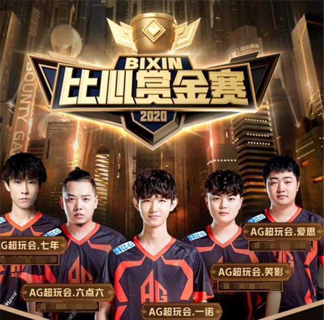 乌兹别克斯