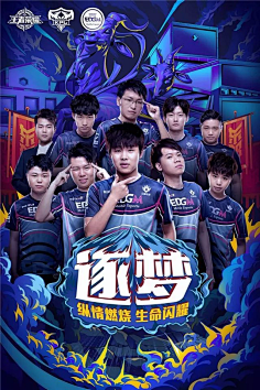 的敏锐嗅觉