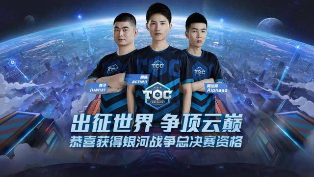 精彩比赛瞬 精彩比赛瞬