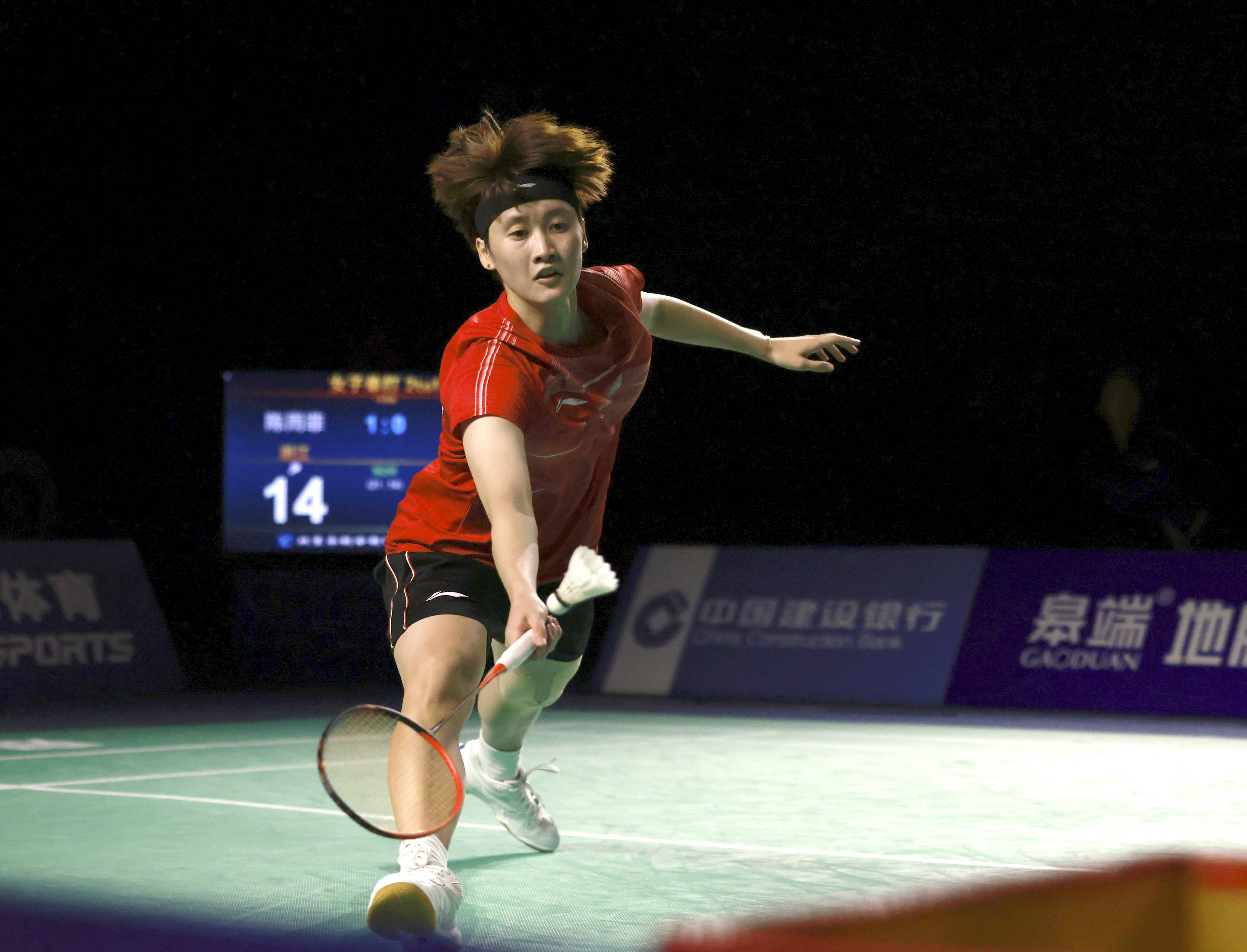 的执着追求 的执着追求