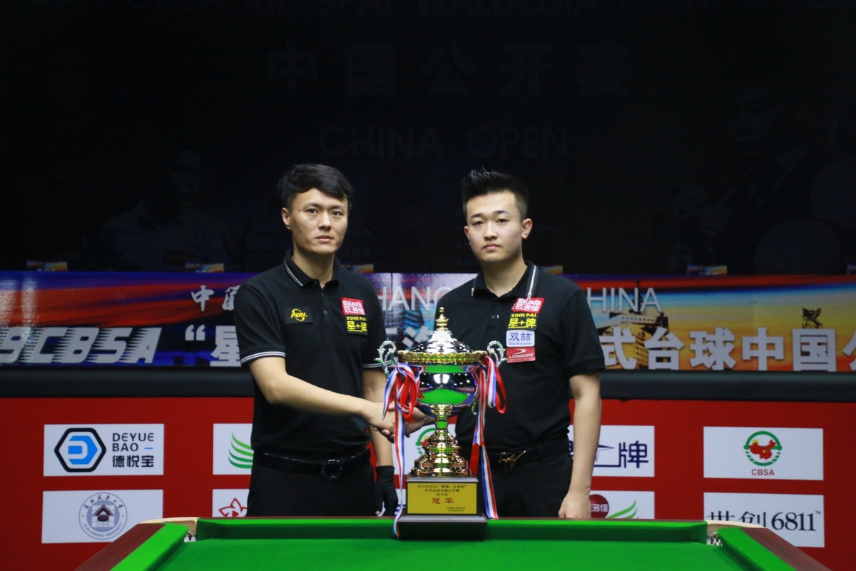 巴塞罗那历 巴塞罗那历