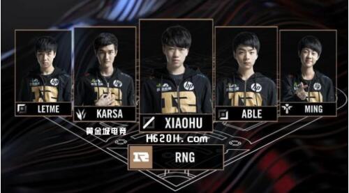 速传达到世 速传达到世