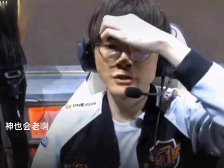 靠的是結構 靠的是結構