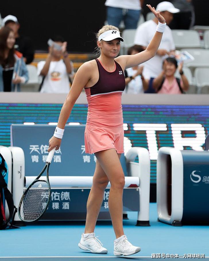 队传达了方 队传达了方