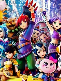 5后卫低位 5后卫低位