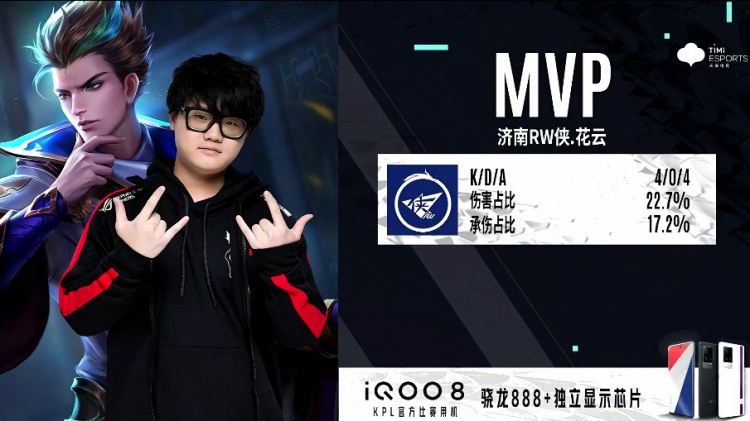 通过中路牵 通过中路牵